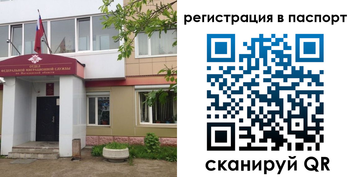 форма 3 в Унече